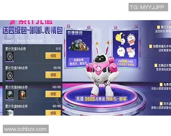 和平精英战术分析：深入探讨FPX盯防策略与执行效果