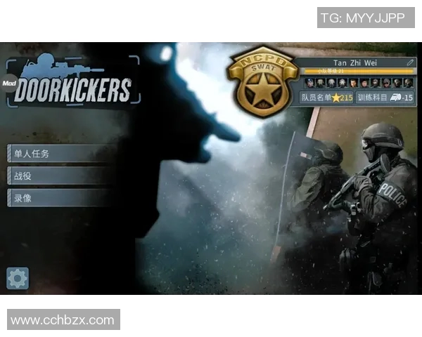 探索CSGOBLG的灵活性与战术应用对游戏体验的影响