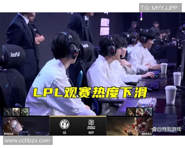 英雄联盟S15赛季BLG防守表现分析与得失总结