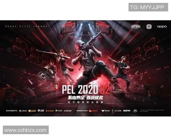 电竞比分深度对话黄芳探索和平精英背后的成长与挑战人生