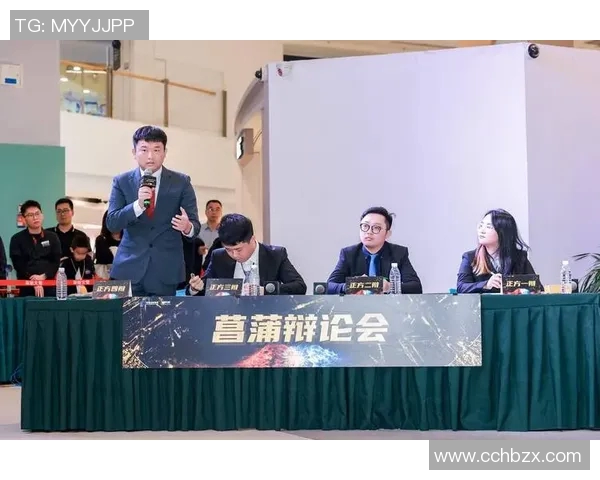 青年赛中EDG技术表现分析与点评：亮点与不足的全面解读