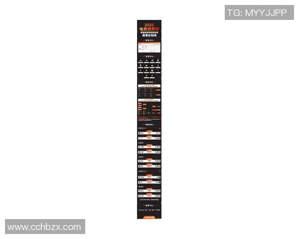 2026电竞新闻全球总决赛V5战队实力分析与表现评估全面解读